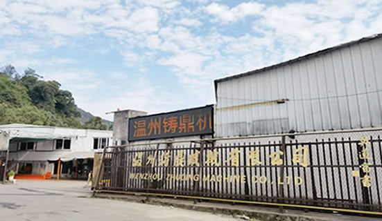 九游在线注册